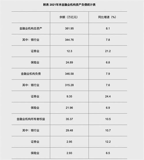 【上证微路演】鹿山新材（603051）IPO网上路演大学生活