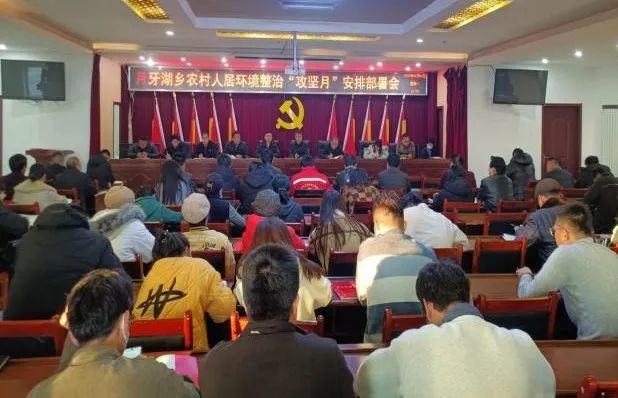 兴庆区月牙湖乡农村人居环境整治攻坚月行动力促乡村颜值大提升