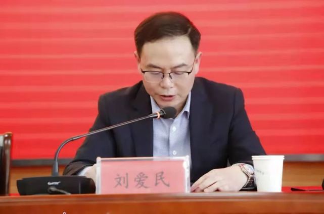 院区召开学科顾问聘任会|李家斌|肥东县|安医大一附院|东城|王伟程