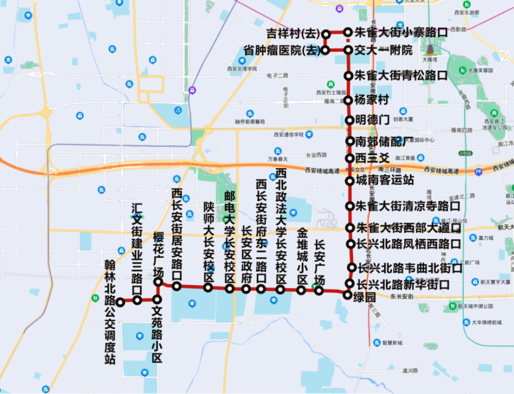 5公里首末站:翰林北路公交调度站——朱雀大街小寨路口调 整 321 路为