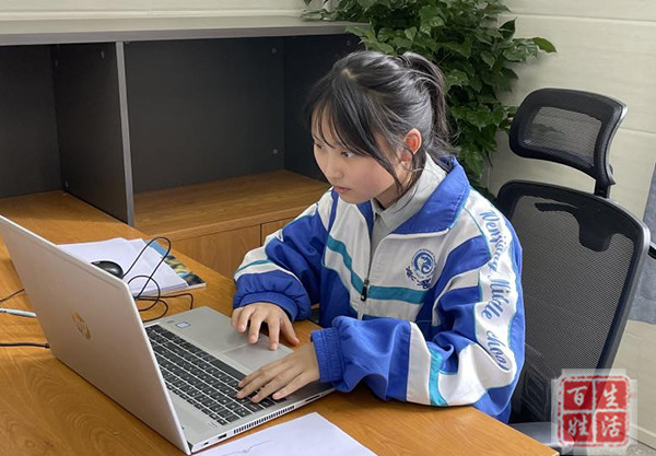 祝贺温江中学学子入选iypt2022中国国家集训队