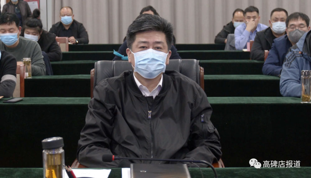 高碑店市委书记邱强讲意见邱强强调——各级各部门要严格落实省疫情