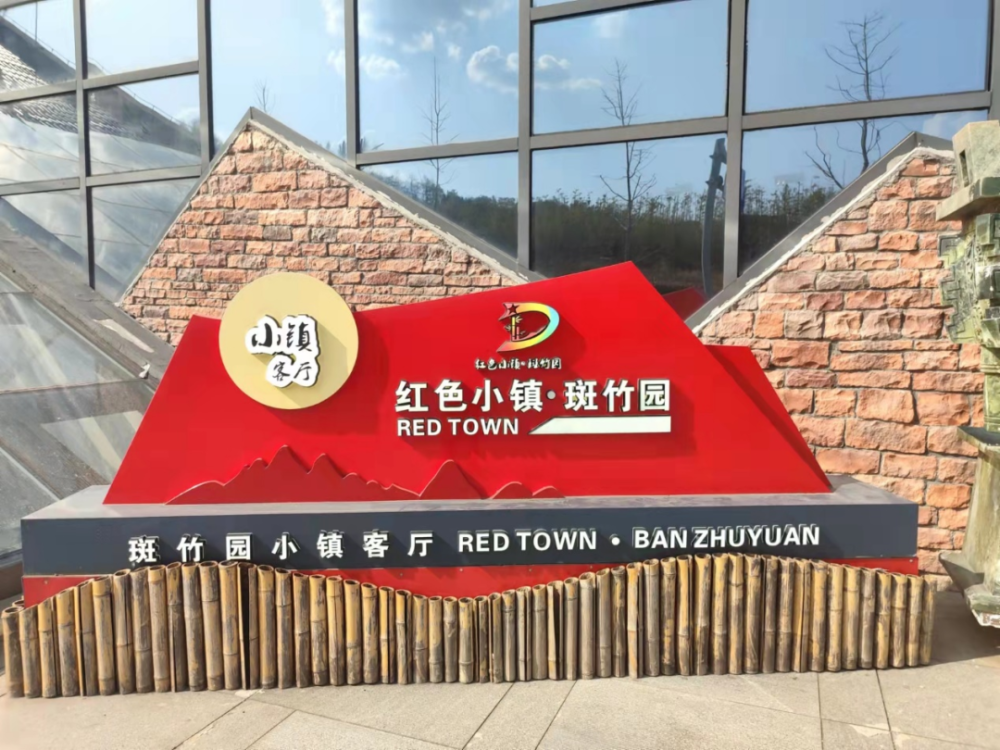 红岭公路别样红 红色传承看金寨_腾讯新闻