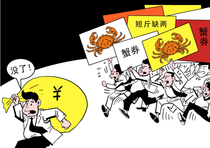 关注315丨不良商家私调计量器具短斤少两大通湖消委现场查验获加倍