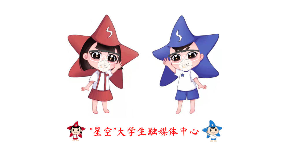 湖南师大学子：坚持就是胜利，坚持才能胜利！(图1)