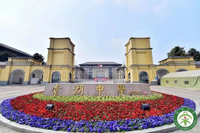 3月20日,青少年航校成都双流棠湖中学高中部还将组织 "校园开放日"