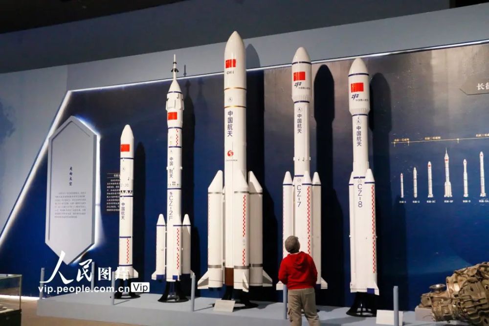 "两弹一星精神展"和"科技的力量"入驻国家博物馆_腾讯新闻