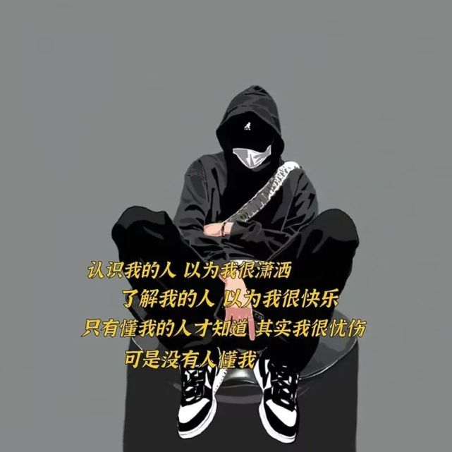 抖音熱門背景圖世界很大我很慶幸一直有你陪在身邊