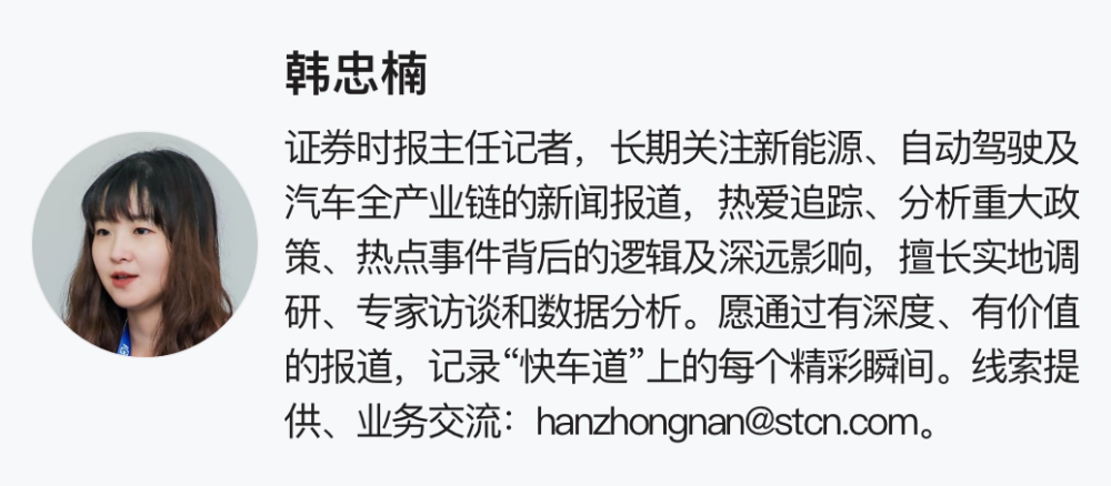 投资的黄金时代结束了，新周期来了：更高通胀、更贵成本和更积极的政府原耽句子适合考试摘抄