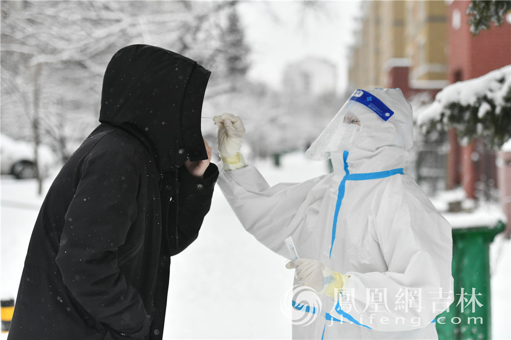 新一輪全員核酸檢測長春大白變雪墩墩