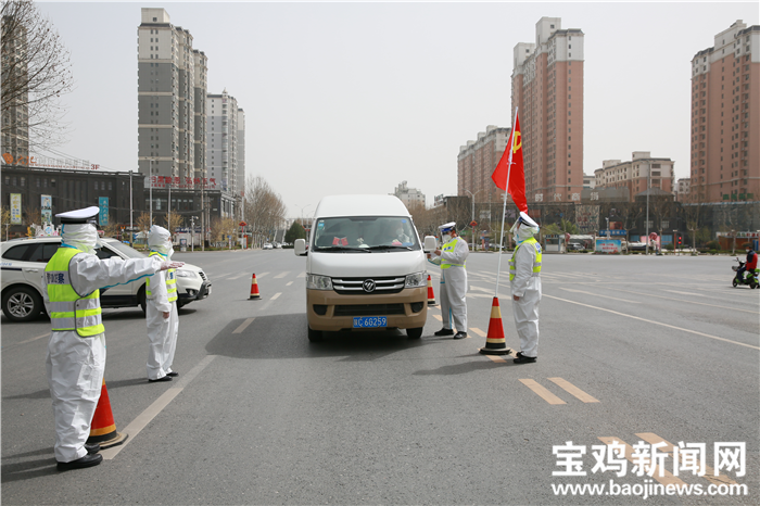 宝鸡新冠图片