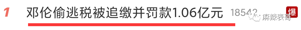 炒蛏子用焯水吗寻求卷入波兰偷逃税升级俄罗斯后续