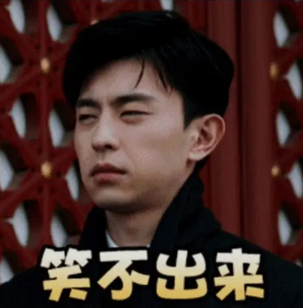 邓伦除开被罚款还将直面品牌解约备播剧搁浅的连环索赔