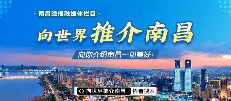 南昌招聘_2022南昌市卫生专业技术人员招聘476人公告