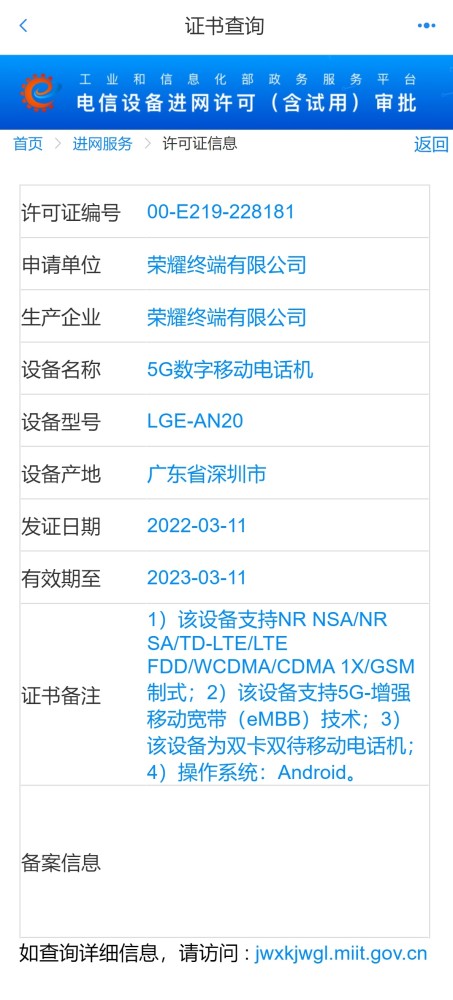 科学家利用196个激光器重现了巨大星系团的内部条件千读app比叽里呱啦好