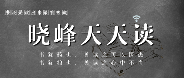 刘晓峰:主任播音员,河南省演讲与口才学会常务理事,朗诵委员会副主任