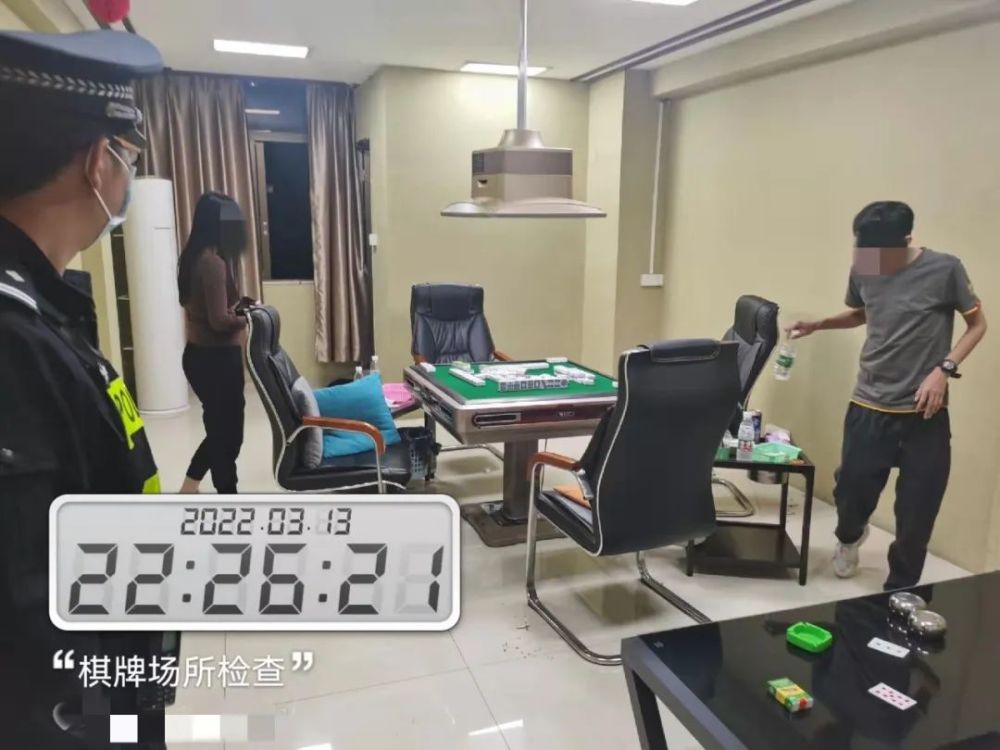 肇庆娱乐场所开放最新通告消息新闻(肇庆娱乐场所开放最新通告消息新闻联播)
