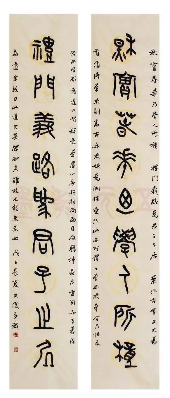 而穷款指的是极少字数的落款,最少的落款可能只会写明自己的名字,甚至