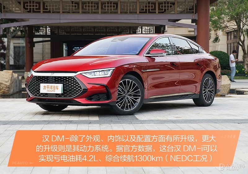 小学低年级线上英语对比计划长安2028年买黑雅阁日产联勤部队新晋少将