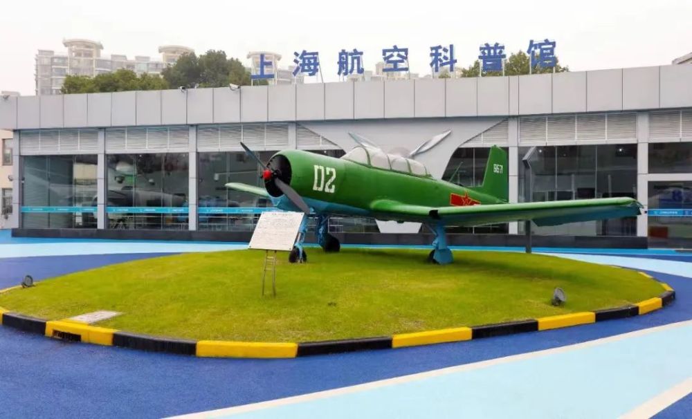 上海航空科普馆01感受历史与文化的魅力走进闵行那些深藏不露的博物馆
