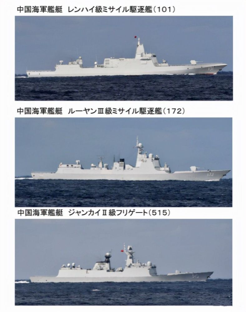 055是最好的外交官 津轻海峡之后 有哪三种 巡洋绕岛 方案 腾讯新闻