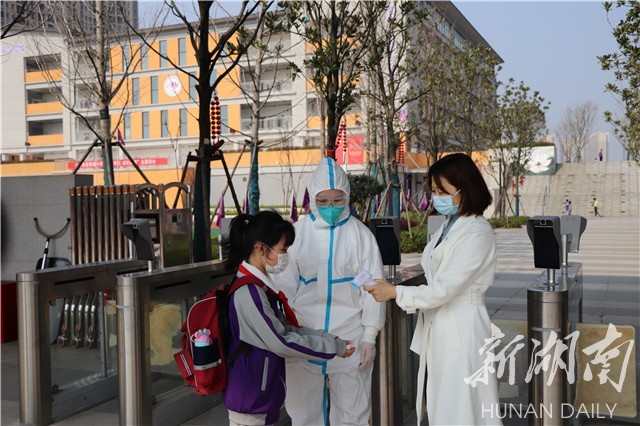 九华金庭莲城小学开展新冠肺炎疫情防控应急演练