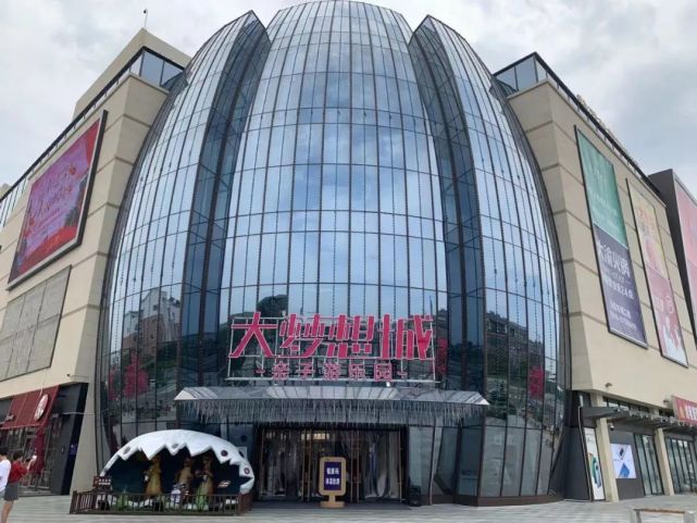 无锡宜兴挂牌1宗商住地 打造张渚大梦想城