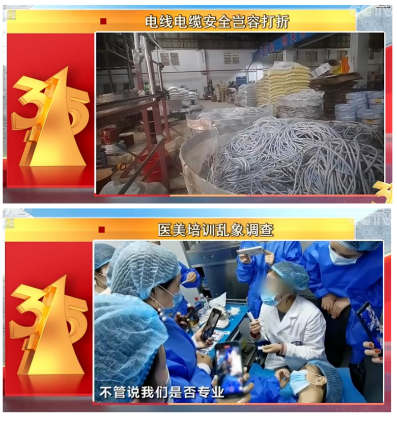 华为海思入局UWB芯片今天山西运城地震了
