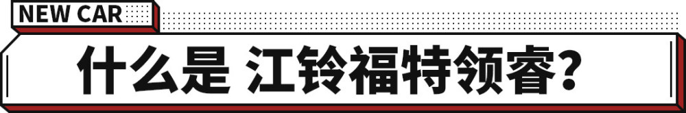 堪称“小号H9”，配混动技术，全新红旗H5比雅阁还要香？英语绘本要不要翻译