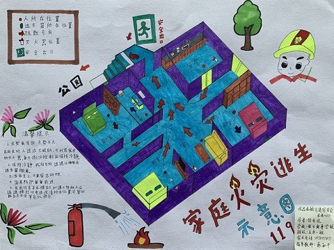 扎旗消防开展"家庭消防疏散逃生路线图"绘画作品征集活动