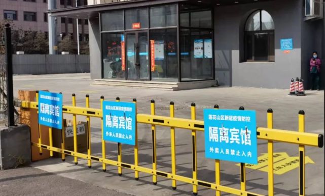 【抗疫文苑】长春,我的情愫在雪花里飞向你!