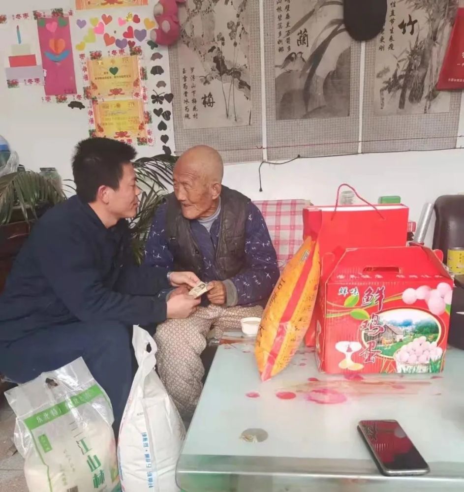 洪恩幼兒英語5兩會常駐聯合國捐贈600649城投控股