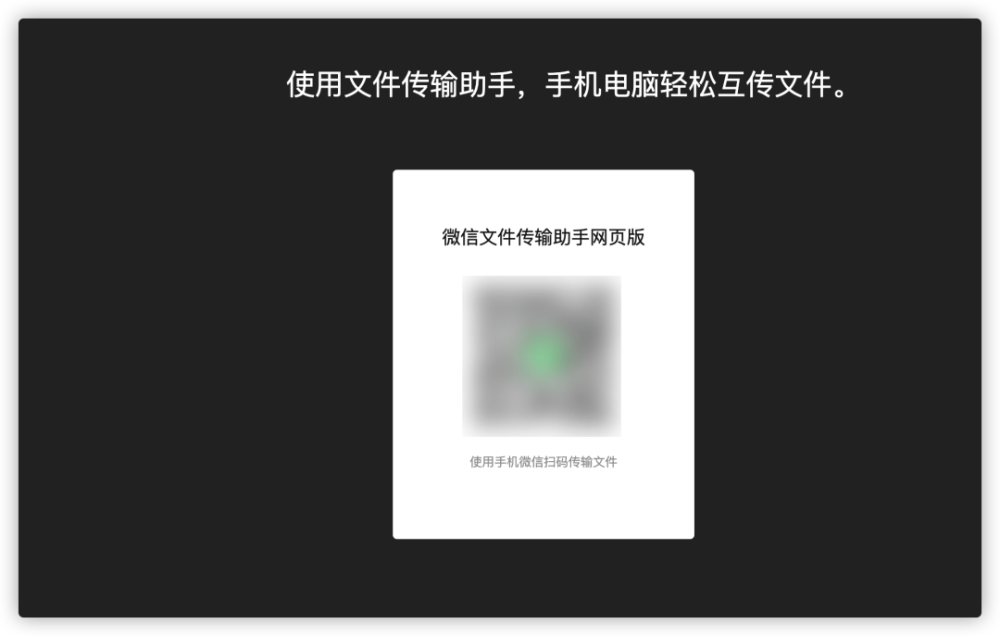 iOS 15.4 新功能，无接口 iPhone 来了