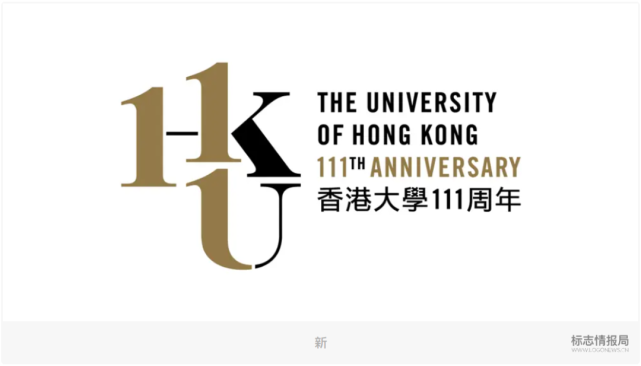 香港大学,hku和111