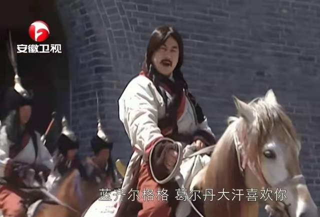 重温《康熙王朝》:我才懂康熙将16岁的女儿嫁给仇敌葛尔丹的真相