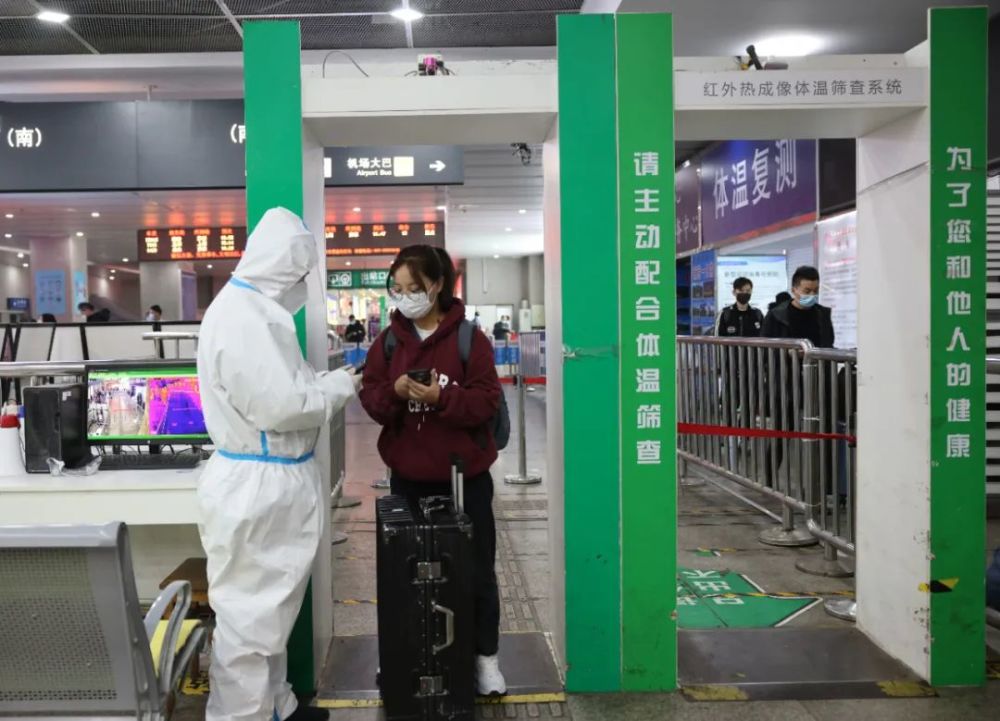 江苏8市新增73例 南京1小区21人感染 雨花区有物业确诊 吴政隆 防扩散防外溢防输入任务十分艰巨 腾讯新闻