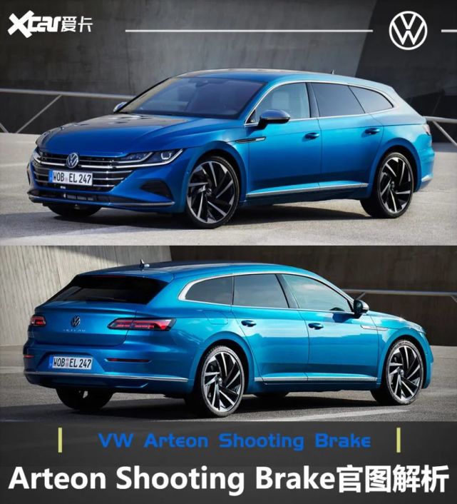 這可能是大眾最後一臺旅行車!大眾arteon shooting brake國內4月上市