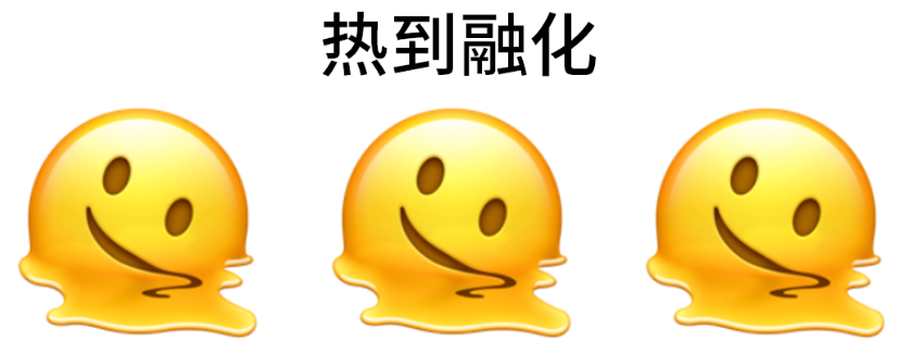 蘋果新出男孕婦emoji表情設計又引起爭議了