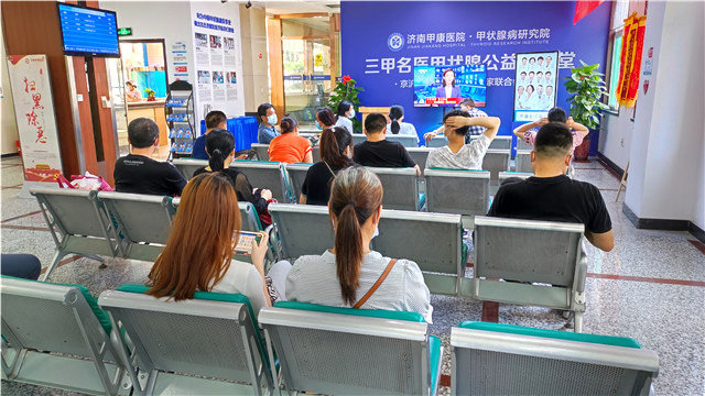 济南甲康甲状腺医院:甲状腺结节是开刀好还是微创好?