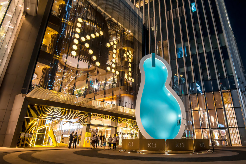 上海首个k11 select!花落浦东金桥tod!未来周边商业将起飞_腾讯新闻