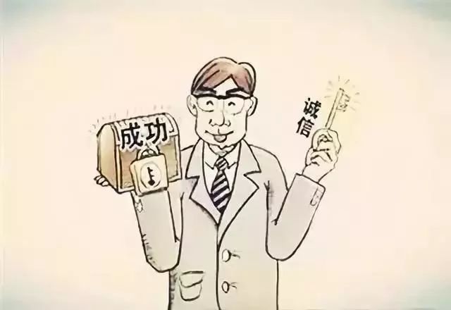 轮胎店,做不做熟人买卖?