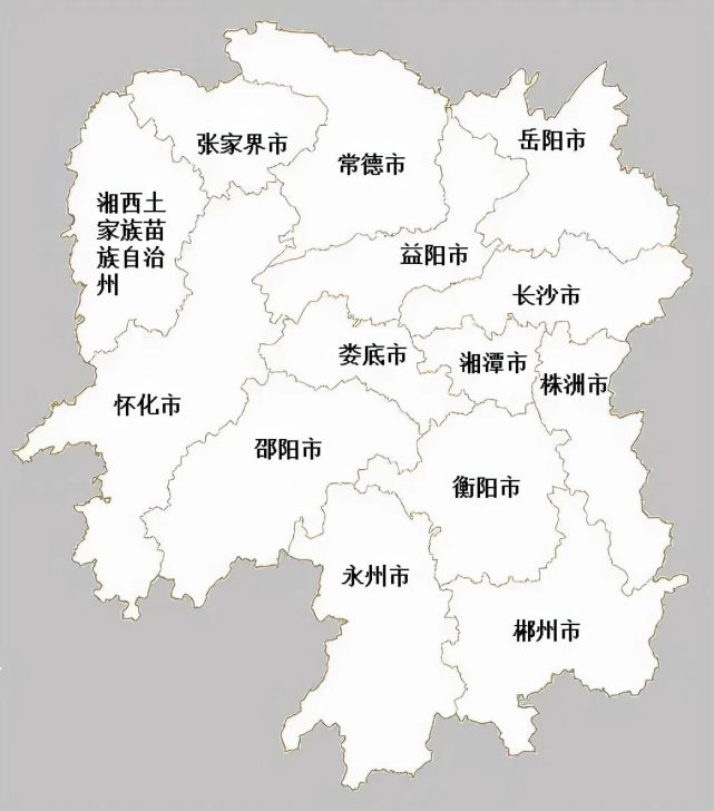 衡陽市轄雁峰區,石鼓區,珠暉區,蒸湘區,南嶽區5個市轄區,衡陽縣,衡南