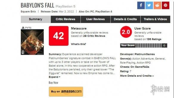 《巴比伦的陨落》“喜提”今年PS5最烂游戏！彻底凉凉江西省政府官网