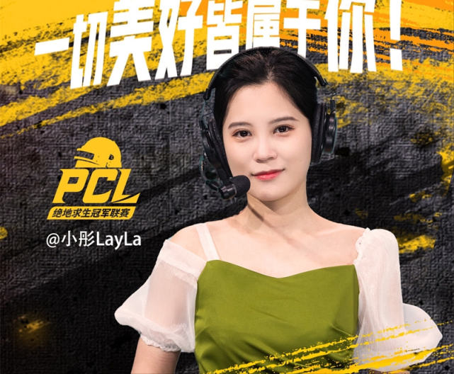longskr即将突破900淘汰ifty一带三真难脚痛组合临时拆散