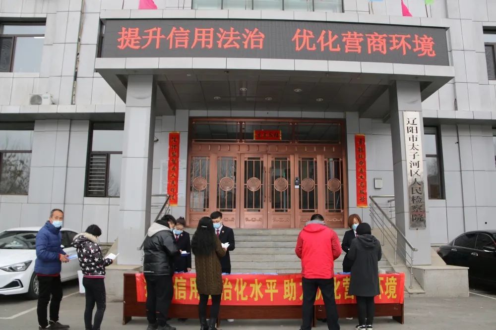 太子河区高端网站建设_(太子河区高端网站建设有哪些)