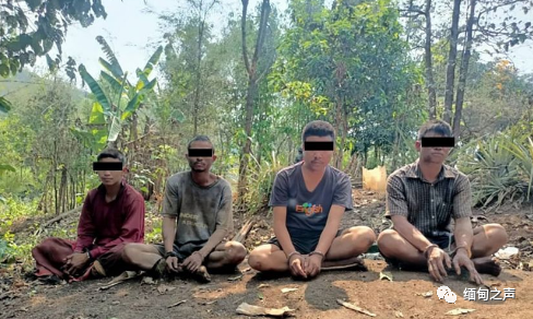 缅甸包括上尉在内的4名士兵被武装俘虏