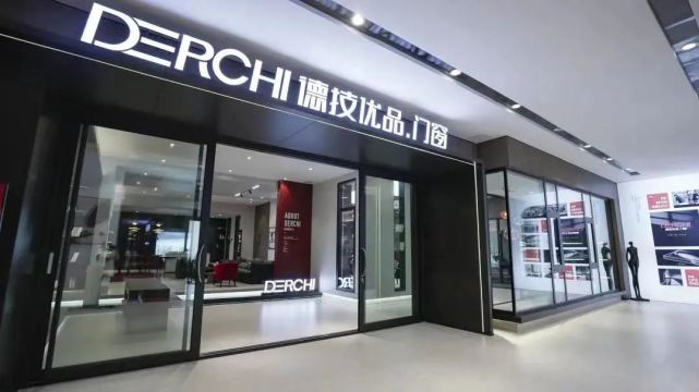 德技优品门窗:"窗"造美好新程,为爱定制安全家