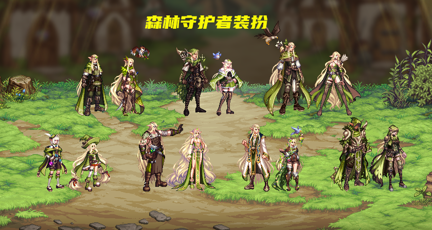 dnf22年耕耘礼包稳了时装宠物光环武器装扮外观全方位展示