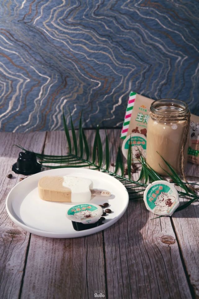 东北大板终于对咖啡爱好者下手了!