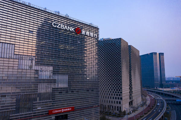 中原策∣郑州金融岛如何构建国际化金融生态圈_腾讯新闻